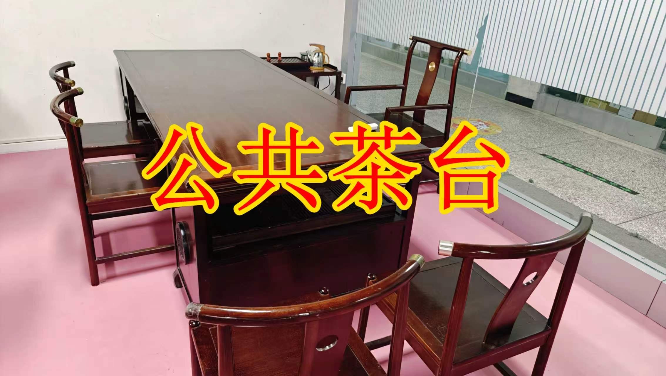 凝碧北街面积灵活：小面积办公室至大面积办公、经营空间均可选择； 部分房源可注册公司，满足企业办公需求； 商铺临街，具备上下水、用电等经营条件； 适合副食品、茶叶、酒水、百货、电商、培训、办公等多种行业。